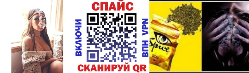 Купить закладки  Пласт  Бутират оксана 