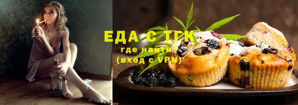 apvp Коряжма