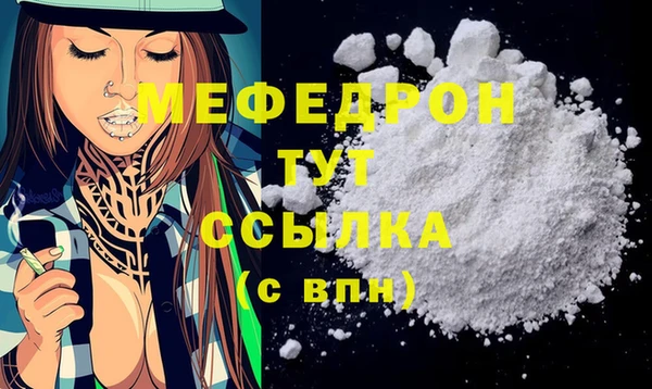apvp Коряжма
