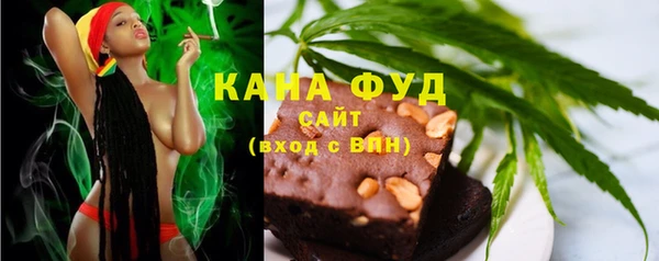 мяу мяу кристалл Корсаков