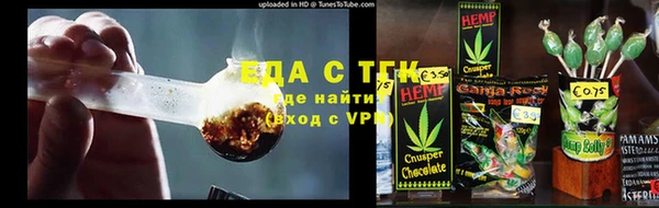 соль ск Костерёво