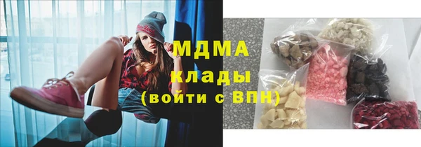 соль ск Костерёво