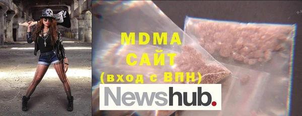 соль ск Костерёво