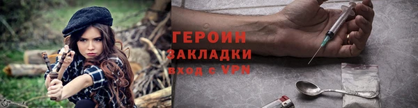 apvp Коряжма