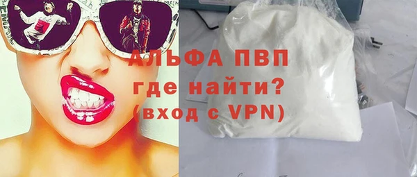apvp Коряжма