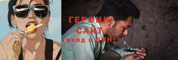 соль ск Костерёво