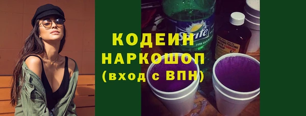 соль ск Костерёво