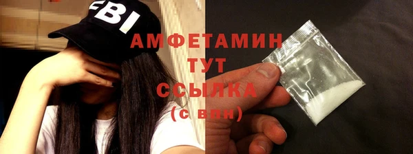 мяу мяу кристалл Корсаков