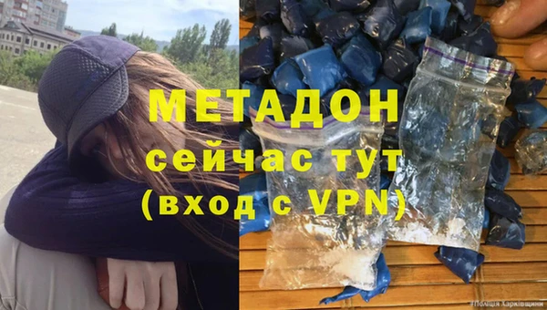 соль ск Костерёво