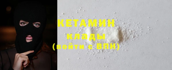 мяу мяу кристалл Корсаков