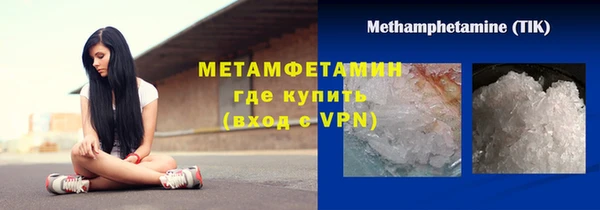 apvp Коряжма