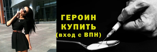 соль ск Костерёво