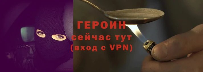 мяу мяу кристалл Корсаков
