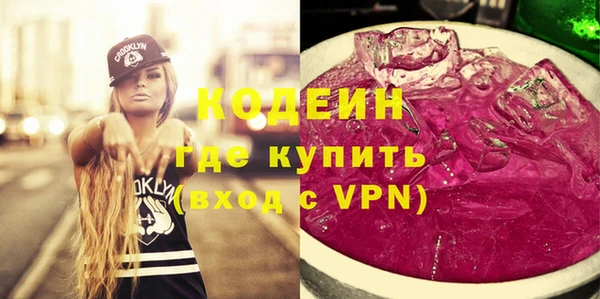 apvp Коряжма