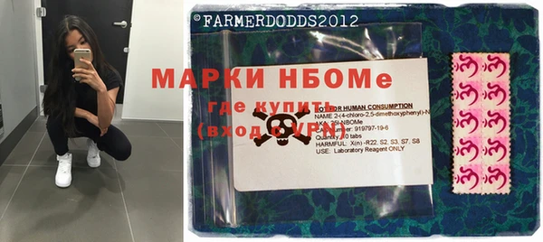мяу мяу кристалл Корсаков