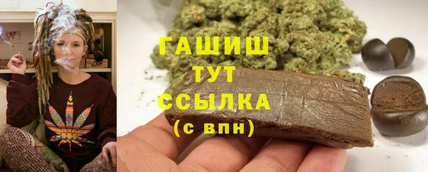 соль ск Костерёво