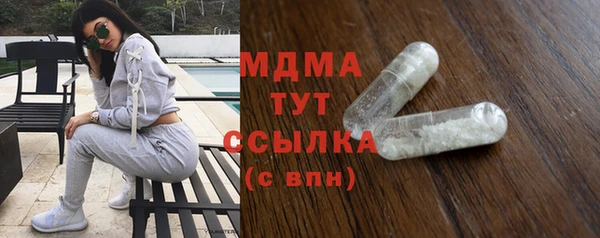 apvp Коряжма