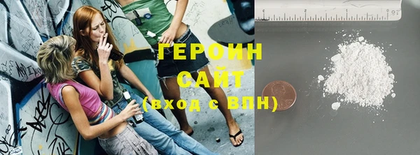 apvp Коряжма
