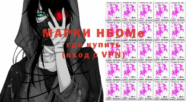 мяу мяу кристалл Корсаков
