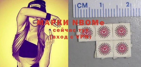 мяу мяу кристалл Корсаков