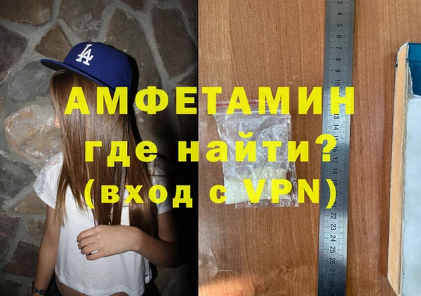 apvp Коряжма