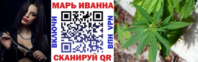 Канабис OG Kush  Купить  Пласт 